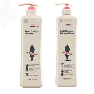 阿道夫 洗护组合 净澈清爽洗发乳+护发素套装500ml(一件代发)