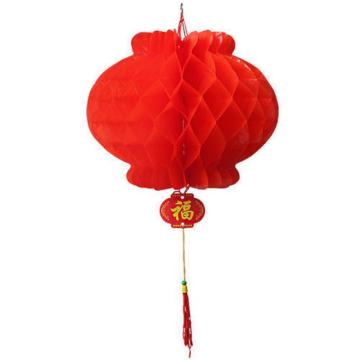 功成狮 蜂窝塑纸灯笼30# 直径25cm GFUD0020