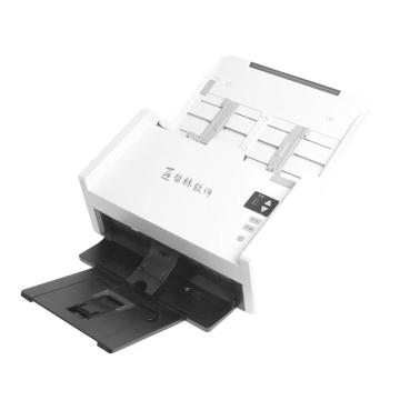 紫力 A4 彩色双面CIS 支持双面扫描 扫描仪 白色 S6010