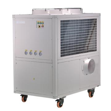 雷纳 工业移动式冷气机10HP，侧面圆形冷风出口 MAC-250