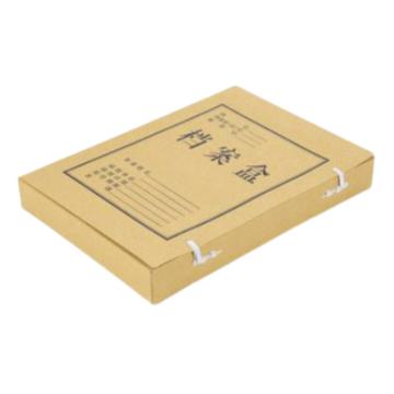 齐心 本色混浆牛皮纸档案盒A4/40mm 10个/套 AG-40牛皮纸