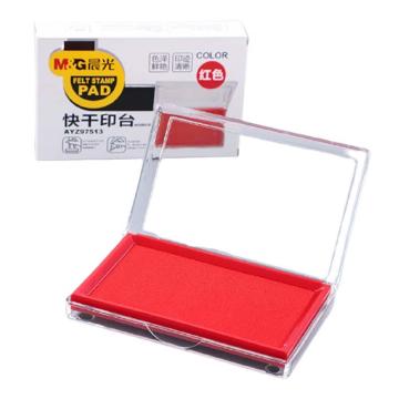 MG 快干印台(透明方)红色 AYZ97513A