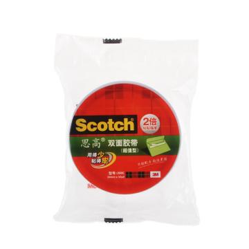 3M 双面胶带 200C-24MM×10YD