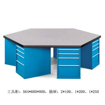 位邦 六角工作桌，四抽工具柜×6组，承重1t，尺寸2400×1200×850mm，铁板台面不含安装 79.8601.02