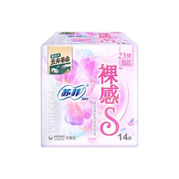 苏菲 日用卫生巾 裸感极薄230mm