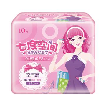 七度空间 卫生巾 QUC9110