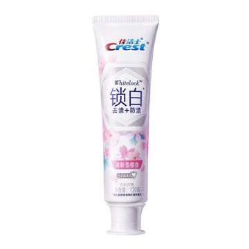 佳洁士 牙膏 双色锁白（清新雪樱香）120g