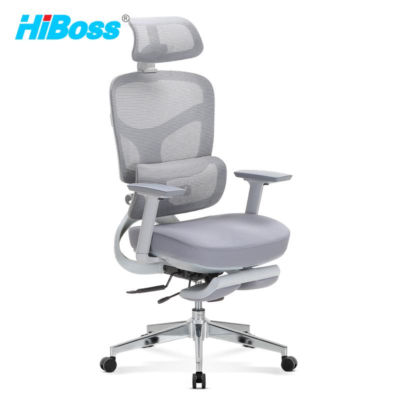 HiBoss 办公椅电脑椅升降老板职员座椅灰框/网布/带脚踏/655*680*1110/1320 WXH805Y