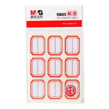 MG 自粘性标签10张/包 YT-11 9枚X10 33*25mm （红）