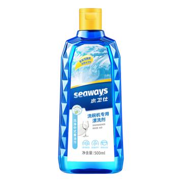 水卫仕 漂洗剂500ml 19120200610
