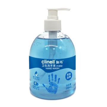 CLINELL 卫生洗手液 CHW500CN