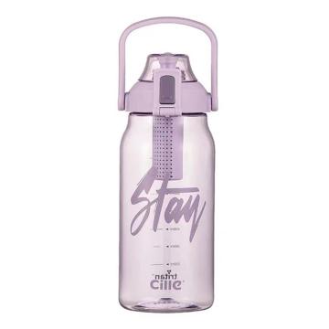 希乐 矫健运动水杯tritan夏季塑料水杯850ml XL-2330 紫色