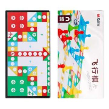 MG 磁性可折叠飞行棋小号 APK959B5