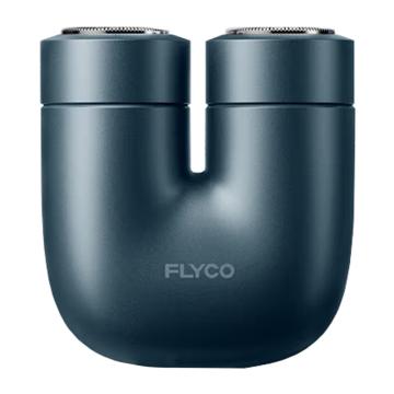 飞科 电动剃须刀电压5V，充电1h，使用60min，电流1A U1蓝