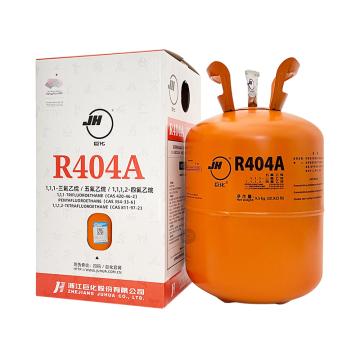 巨化 制冷剂 R404A (9.5kg/瓶)