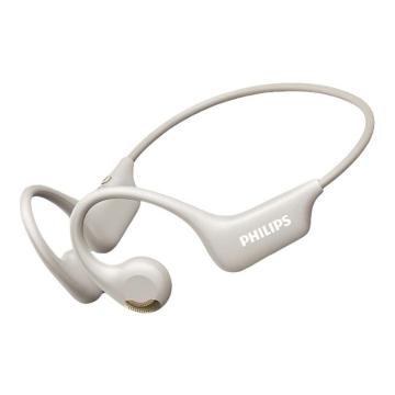 PHILIPS/飞利浦 骨传导概念挂耳式真无线开放式不入耳夹式蓝牙耳机耳机*1，充电线*1，说明书*1 TAA1708 白色