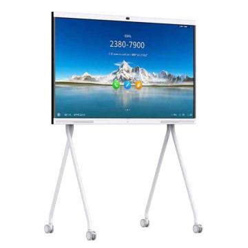 HUAWEI/华为 会议平板 会议平板 IdeaHub Pro-65+i7(ops)套装