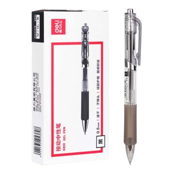 deli/得力 子弹头速干中性笔0.5mm 12支装 S801 黑