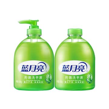 蓝月亮 抑菌洗手液套装 10000119