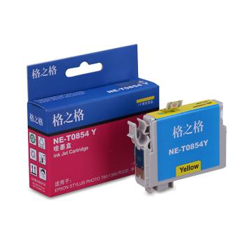 GZG 墨盒适用EPSON Stylus Photo 1390/R330 /T60 NE-T0854Y