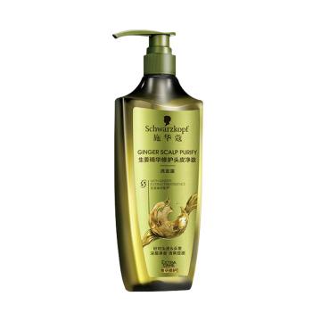 Schwarzkopf 洗发露 生姜精华修护头皮净澈 600ML