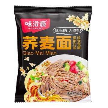 味滋源 方便速食（一件代发） 荞麦面 60g*5袋