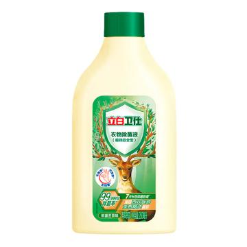 立白 除菌液卫仕除菌液 260ml一件代发 LBX59