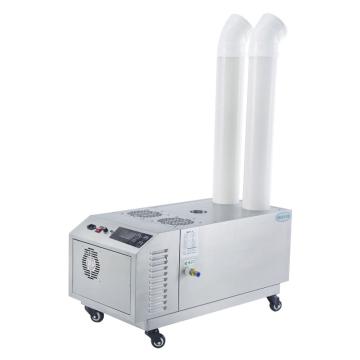 贝菱 超声波加湿机加湿量15kg/h，220V BL-C15ZT