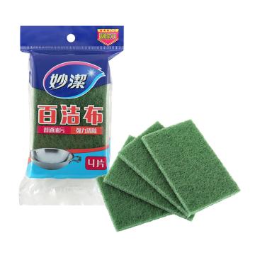 妙洁 百洁布尼龙+金刚砂 MHC4