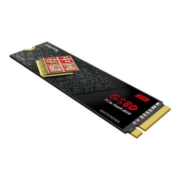 忆捷 SSD固态硬盘M.2接口PCIe 4.0 x4长江存储晶圆 国产TLC颗粒 台式机笔记本 GS80-2T