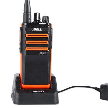 ABELL 数字对讲机工程工地工厂物业保安用防串台手台 A550T