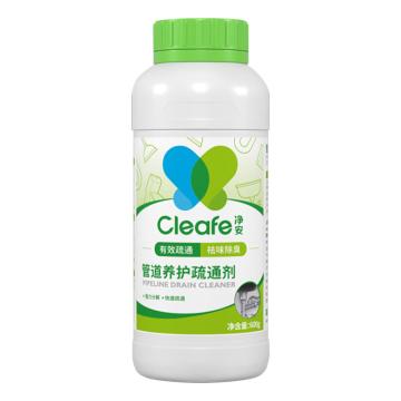 净安 疏通剂 管道养护疏通600g