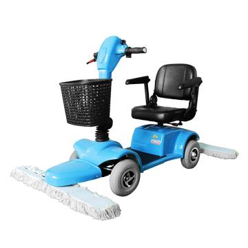 洁德美 四轮尘推车 CT-4105