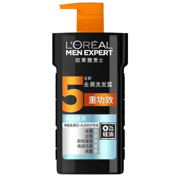欧莱雅 洗发露男士去屑 薄荷酷爽700ml(一件代发)