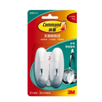 3M 无痕厨房挂钩中号 XY003824659
