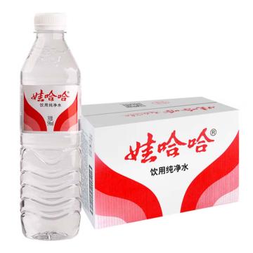 娃哈哈 纯净水 瓶装596ml*24