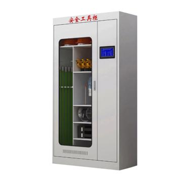 宸极 智能电力安全工具柜，2200×1200×600mm，厚度1.5mm1个内部款式可选，下单备注 CH-ZD15