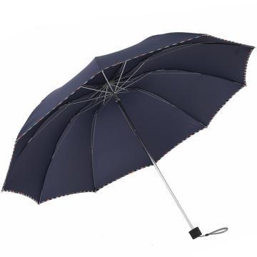 TIANTANG/天堂 加大加固64cm*10骨三折晴雨商务伞 3311E碰藏青色