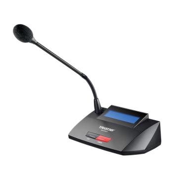 得胜 手拉手会议系统 DG-S100T1