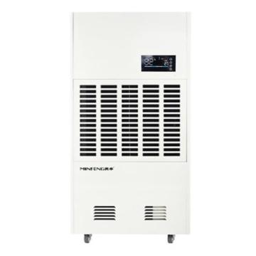 民丰 工业除湿机，380V，适用面积300-600㎡ MFD-15S，除湿量360L/D