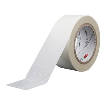 3M 69玻璃布胶带耐高温阻燃单面胶带 尺寸：20mm*33m
