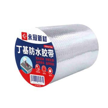永冠新材 丁基胶带10cm*5m*1mm DZ6012717-白胶