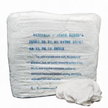 功成狮 精白外销抹布含棉量约100% 约40×50cm 10kg/包 GJIX0083