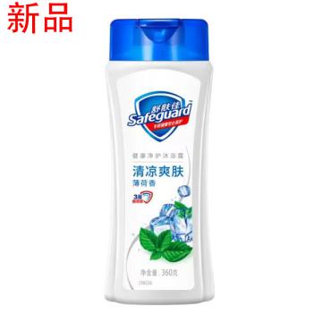 舒肤佳 沐浴露 健康净护薄荷香（升级为360克）