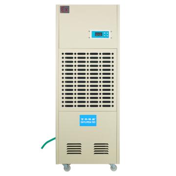 ENCYCLOPEDIA THEO 防爆除湿机，除湿量192L/D，380V，适用面积230-310㎡，防爆等级ExdIIBT4 BCF-7192C
