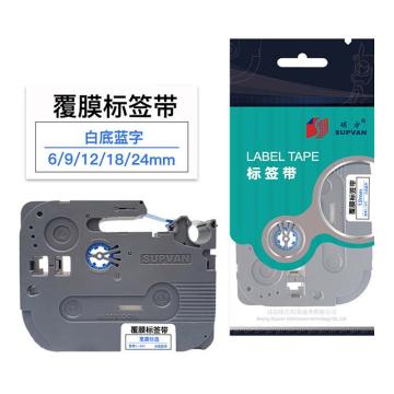 硕方 标签色带白底蓝字 12mm 覆膜 L-233