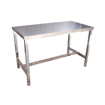 好适 不锈钢工作台不含安装 L1200×W600×H750mm,304材质