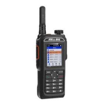 ABELL 公网对讲机有效距离1000公里(含4G卡及一年的平台和流量费） A760L