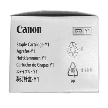 佳能 内置装订处理器 Staple Cartridge -Y1