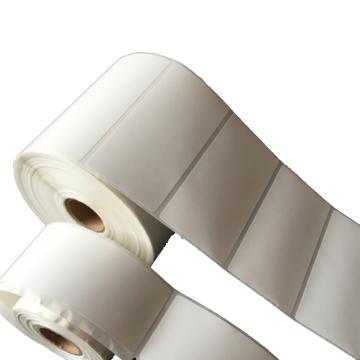 熹辰 挂测标签110mm*270mm 不干胶标签纸 QX-110270 50片/卷